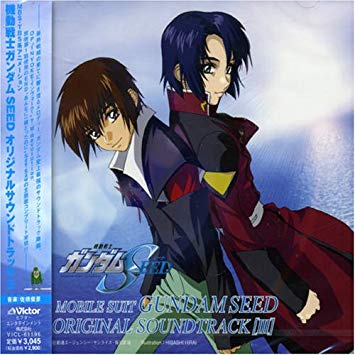 Toshihiko Sahashi Mobile Suit Gundam Seed Destiny Ost 1